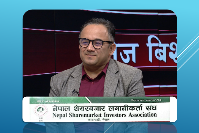 कृतिम मूल्य बढाएर अर्बौँ उठाएको आरोपमा रिलायन्स स्पिनिङ विरुद्ध नियामकको ध्यानाकर्षण